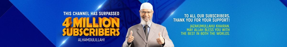 Drzakirchannel