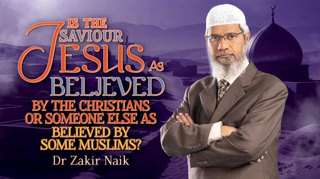 ⁣IS THE SAVIOUR JESUS AS BELIEVED BY THE CHRISTIANS OR SOMEONE ELSE AS BELIEVED BY SOME MUSLIMS?