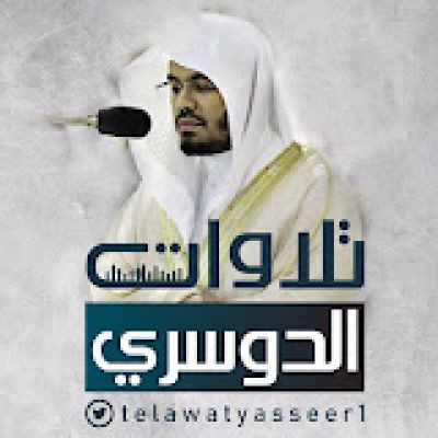 telawatyasseer1