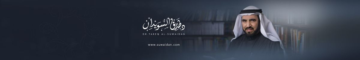 DrAlSuwaidan